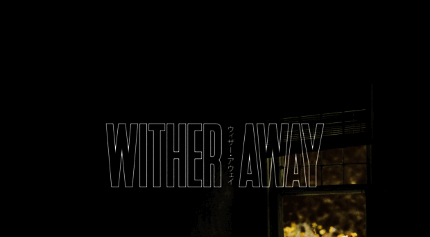 witheraway.com