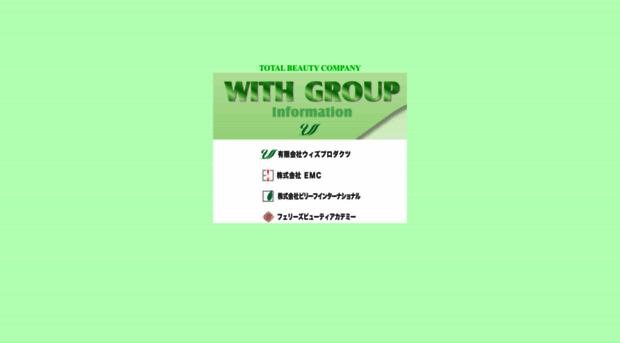 withgroup.com