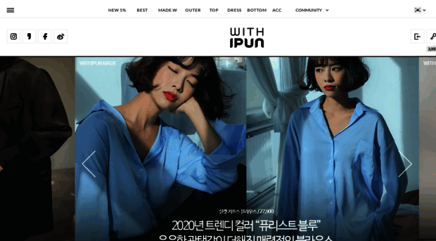 withipun.co.kr