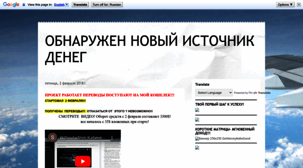 withoutadmin22.blogspot.de