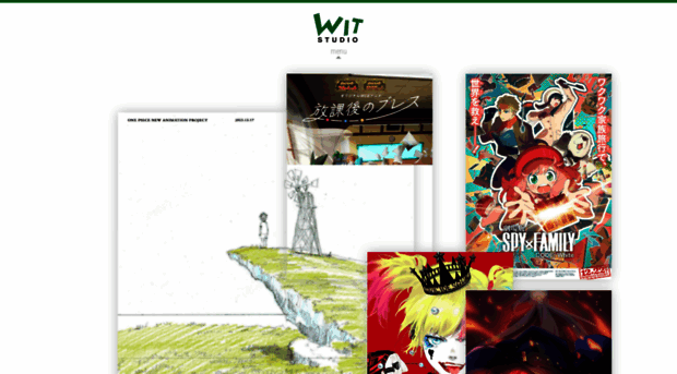 witstudio.co.jp