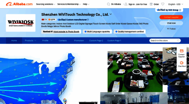 wivikiosk.en.alibaba.com