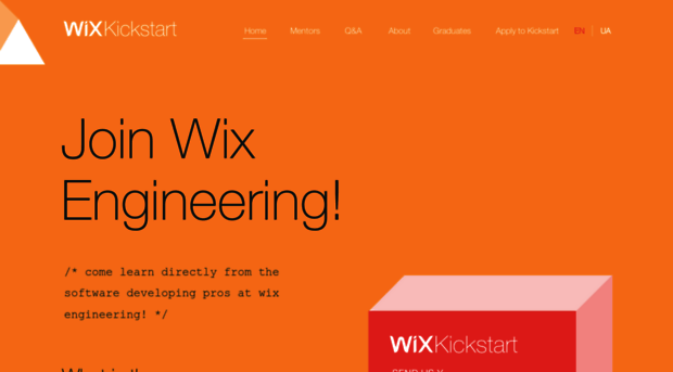 wixkickstart.com