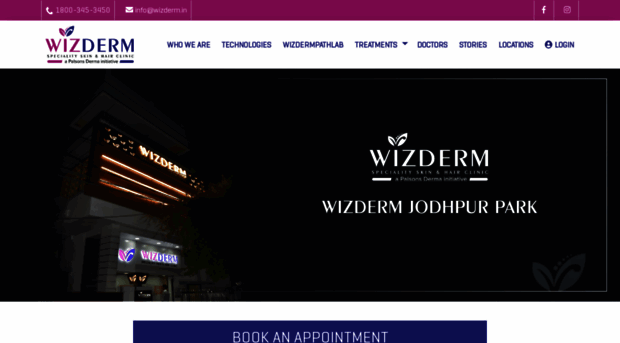 wizderm.in