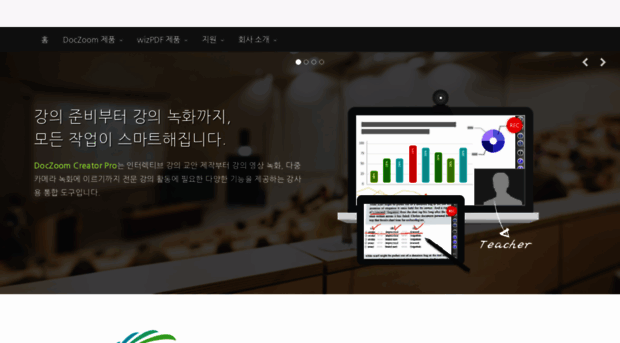 wizexpert.co.kr