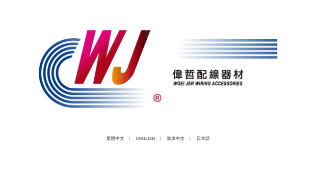 wj.com.tw