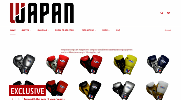 wjapanboxing.com