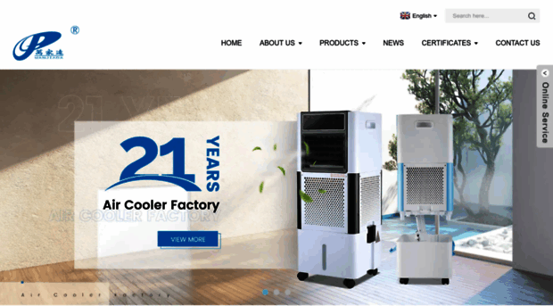 wjdaircooler.com