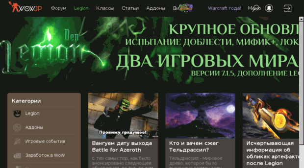 wjp-svc.ru