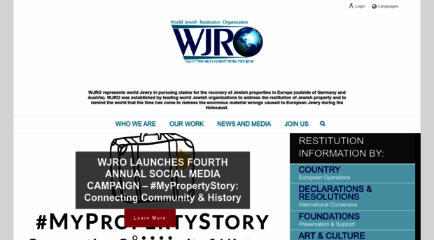 wjro.org.il