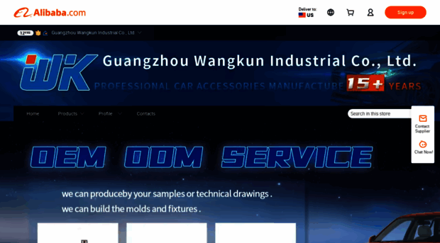 wkauto.en.alibaba.com