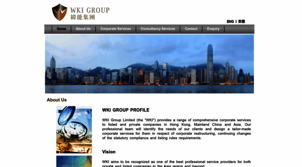 wki.com.hk