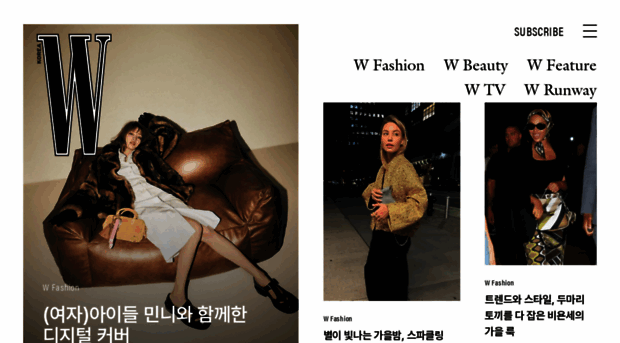 wkorea.com