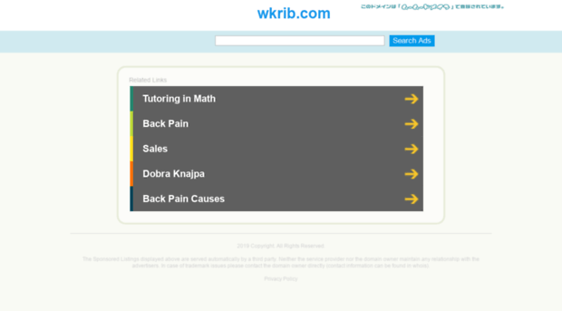 wkrib.com
