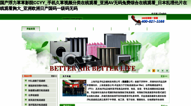 wl132.cn