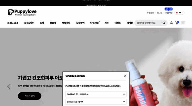 wlgusca11.cafe24.com