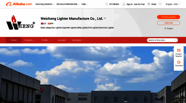 wlighter.en.alibaba.com