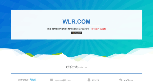 wlr.com