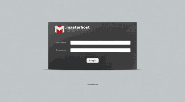 wmail.masterhost.ru