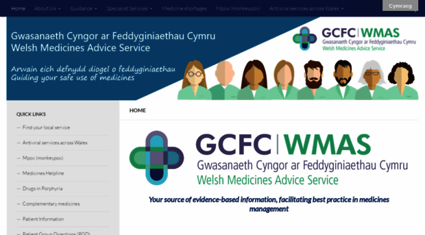 wmic.wales.nhs.uk