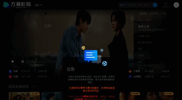 wmlia.com