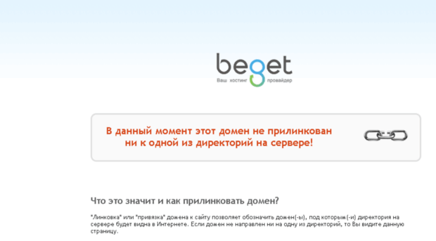 wmquest.ru