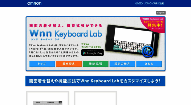 wnnlab.com