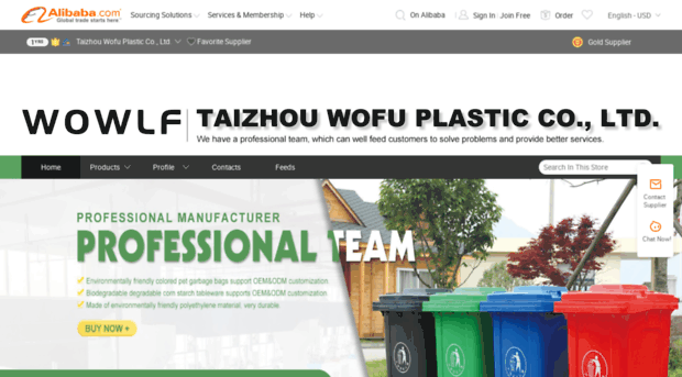 wofuplastic.en.alibaba.com