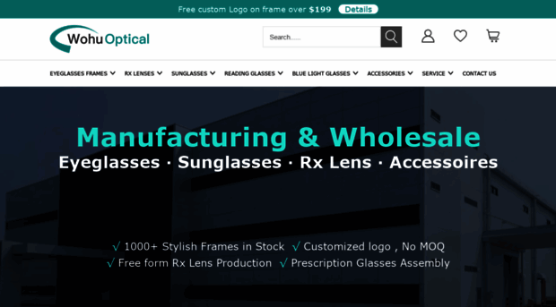 wohuoptical.com