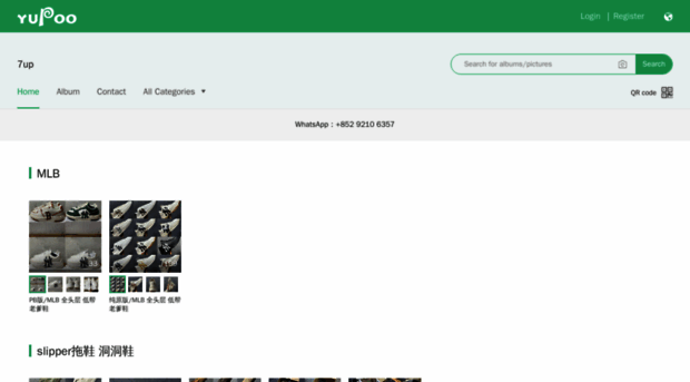 wojiushi7up.x.yupoo.com