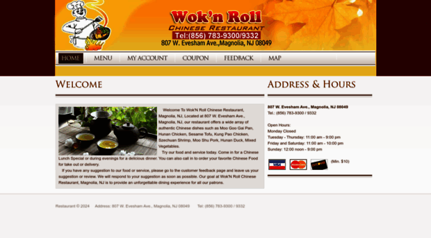 woknrollchinese.com