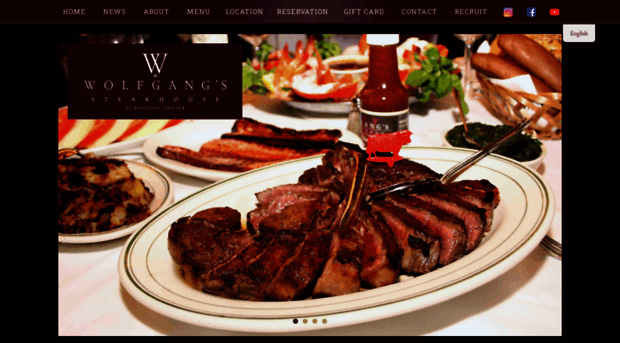 wolfgangssteakhouse.jp