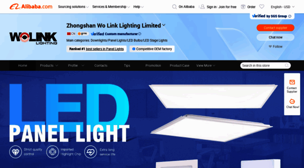 wolinklighting.en.alibaba.com