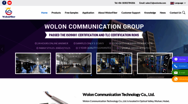 wolonfiber.net