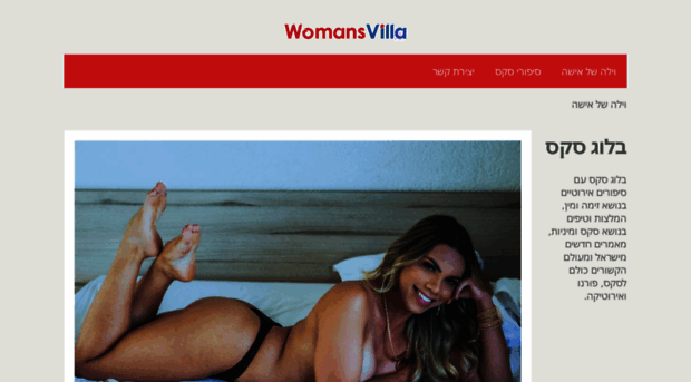 womansvilla.com