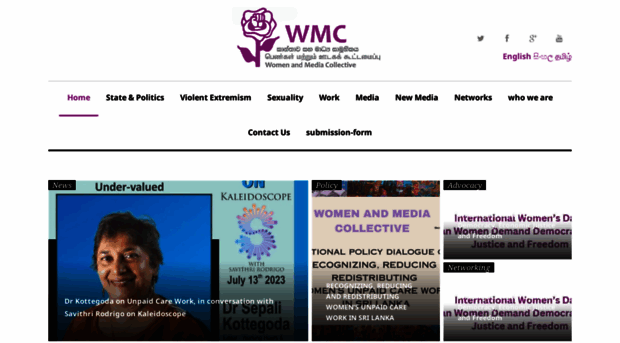 womenandmedia.org