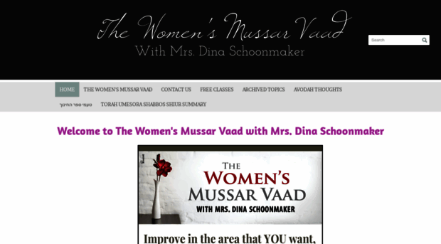 womensvaad.com