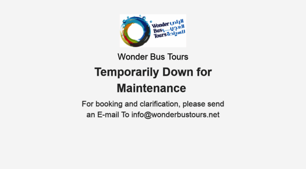 wonderbusdubai.net