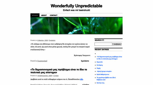 wonderfullyunpredictable.wordpress.com