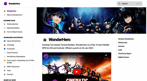 wonderhero.gitbook.io