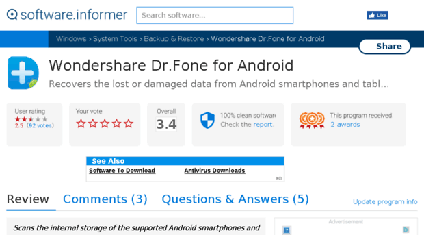 wondershare-dr-fone-for-android.software.informer.com