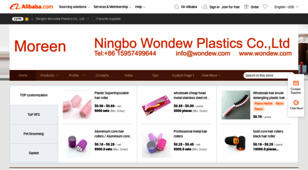 wondew.en.alibaba.com