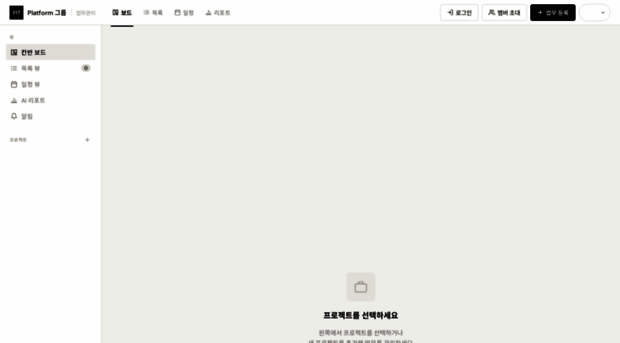 wondrous-begonia-7ca9d2.netlify.app