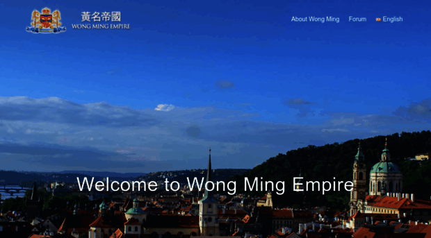 wongmingempire.com