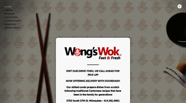 wongswok.com