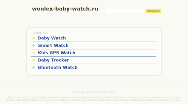 wonlex-baby-watch.ru