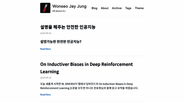 wonseokjung.github.io