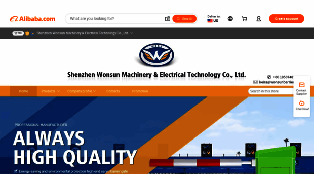 wonsunbarrier.en.alibaba.com