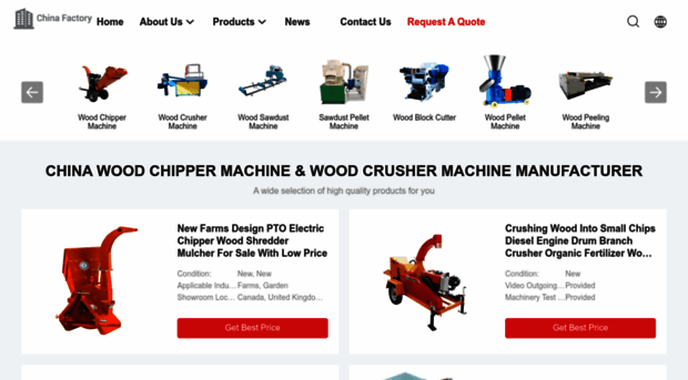 woodchippermachine.com