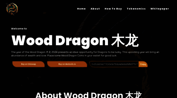 wooddragon.pro